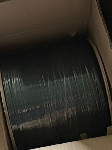 Drop Cable FTTH 1F